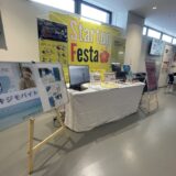 ResorTech EXPO in Okinawaに参加しました。